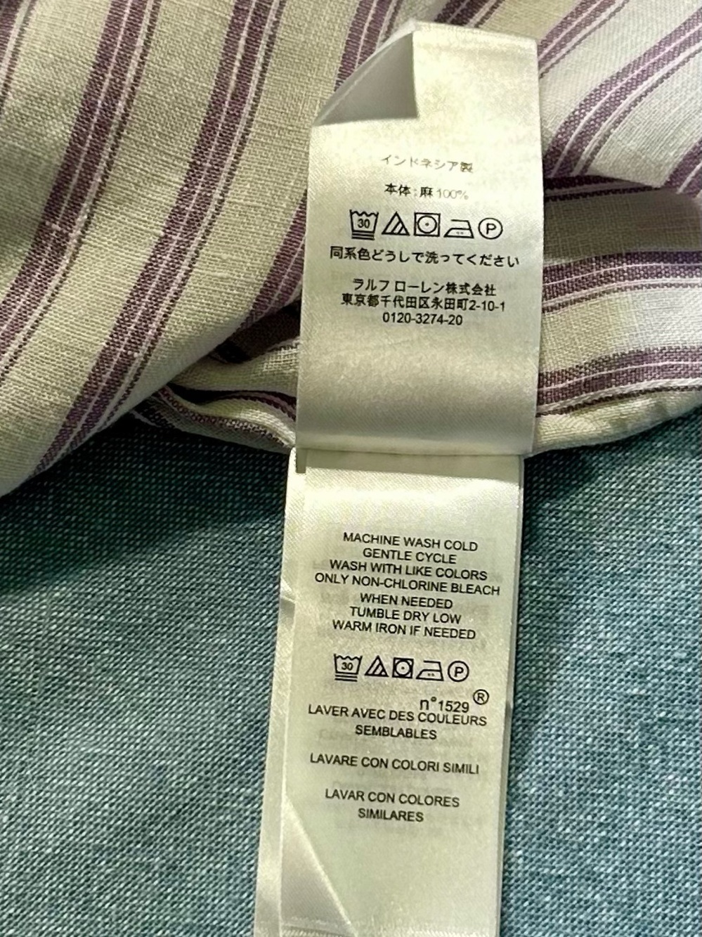 Lauren Ralph Lauren Linen White Top with Purple Stripes - Picture 10 of 10